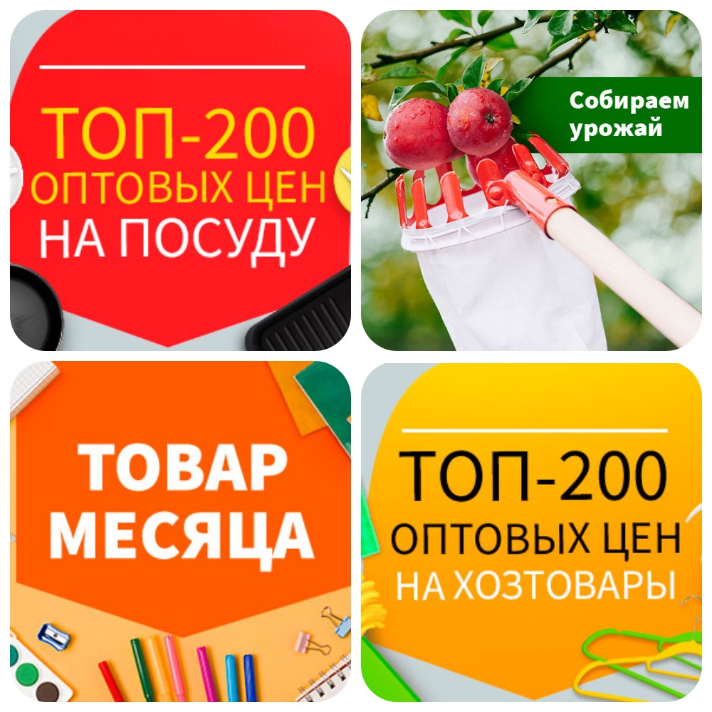 ���� �� 24.09. ������ ������- ������, ���������, ������ ��� ���� � �������- ������ ����������� �� �����.