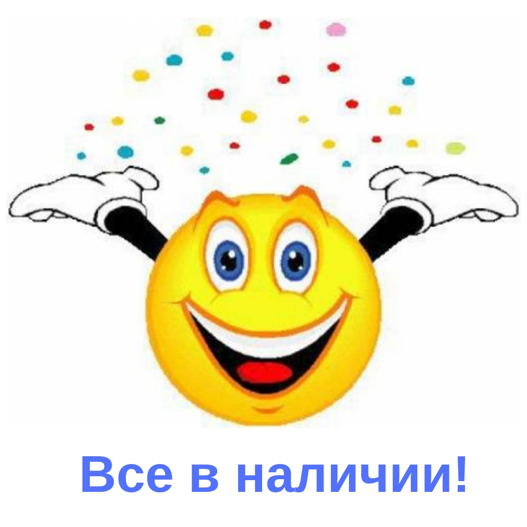��� � ������� ���������� - ������� �������� �� �*�*�. ������� ��������, �����, �������� ������