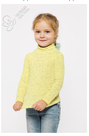 ���� �������.  ��������� �������. �������� �������� ������ �� 86 �� 152 �-�� ��� ��������� � �������. �������� ����� �����. ��� ����� 9/21