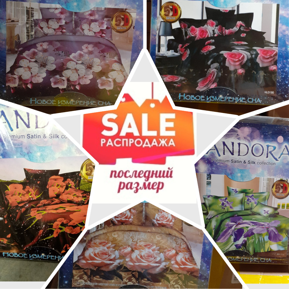 �������, ��� ���, ��� ������ ���������� ��� ����+����� �� ����� ����.....���������. ���������� ���������� ��� ��������� �� 1 ��!