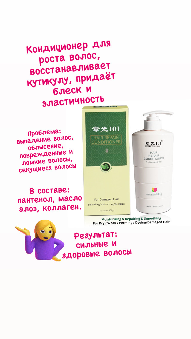 ��� �������������� ����� ����� ����������� ������! � ������������� ������� ��� ����� � ���������� � �������� ��������! Zhangguang - ��������� ��������� ��� ������������� ����� ����� � �� �����!!!