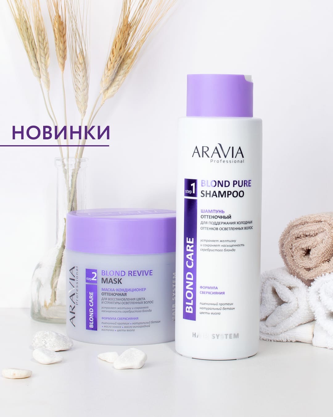 ���� �� 19.09. Aravia - �������� ����� ����������������� ����� �� ����� �� ����� ������ ����! �������� ��� ��������� � ����� ����� ���������! ��������! ���������������! ��������� ��� ���� � ����! ����������� �����! ������� �������! �����������!-42