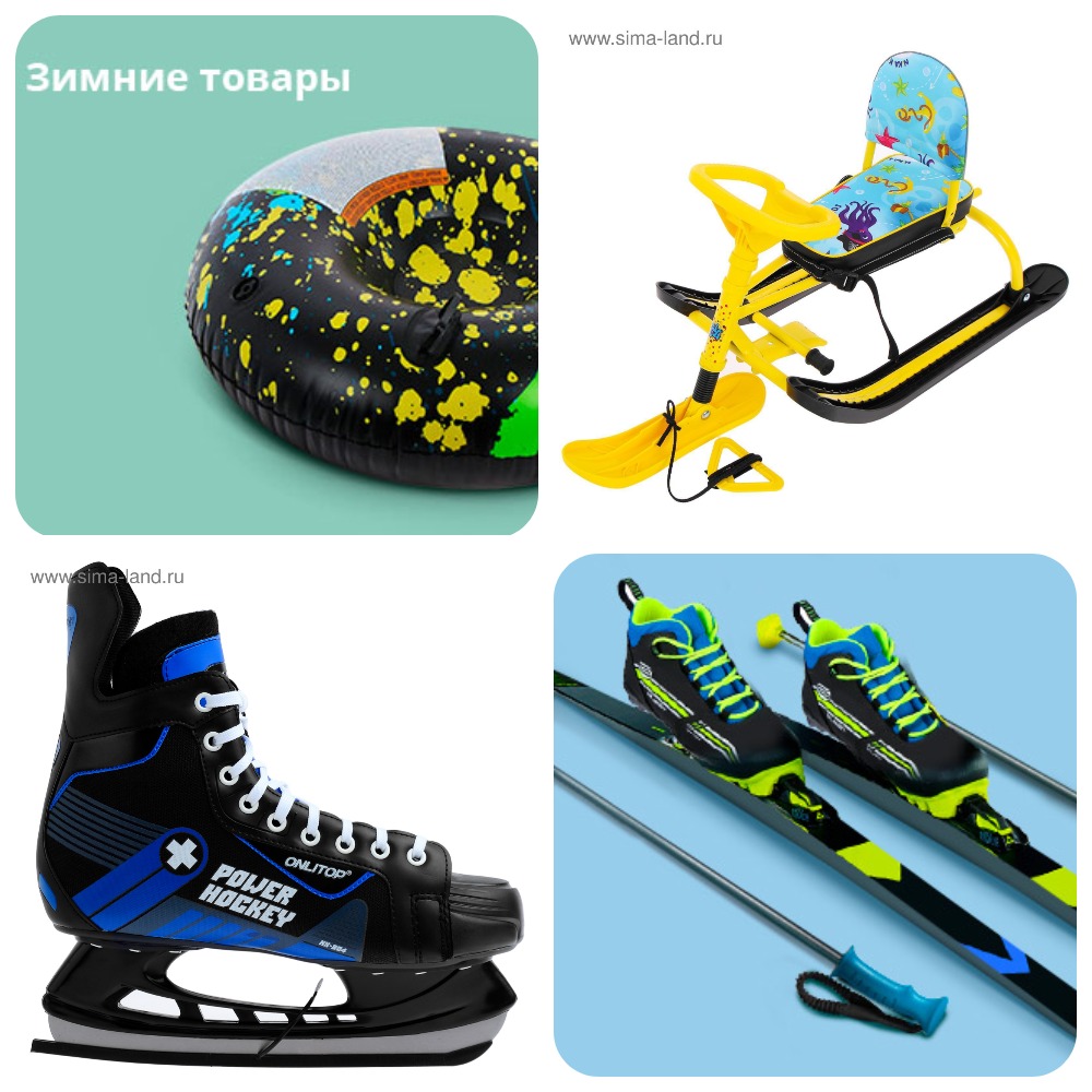 ���� �� 24.09. ������ ������- ���������, ����������, �������. ������. ������ � ����. ����������.