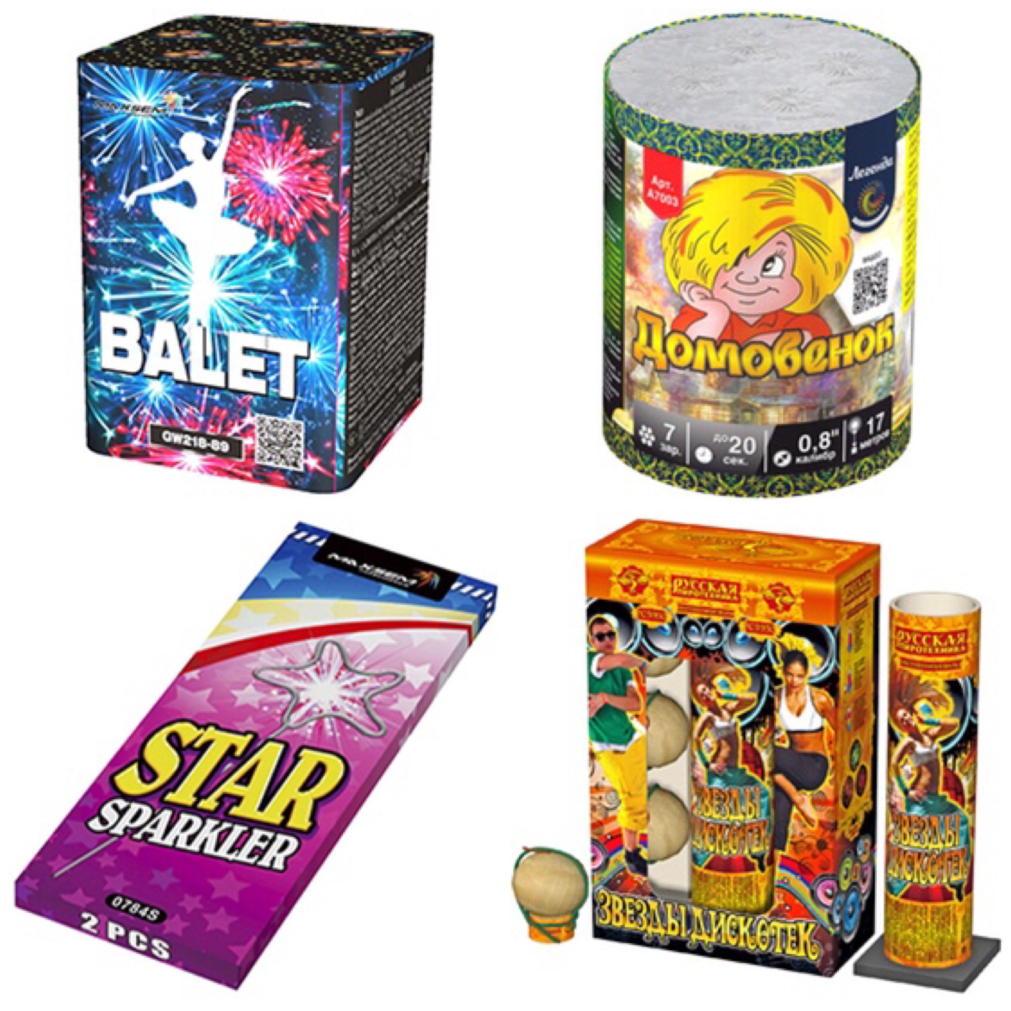 ���� ������� �� 01.11. �������� � ������ ���- 11! 17 ������� ��������: ������ �� 110�. - ����� � ���������, ����������� ����, �������, � ����� ����� ��� �����, �������� �������� � ������ ������. ����� ������������ �������. ��� ������ �������� ��������