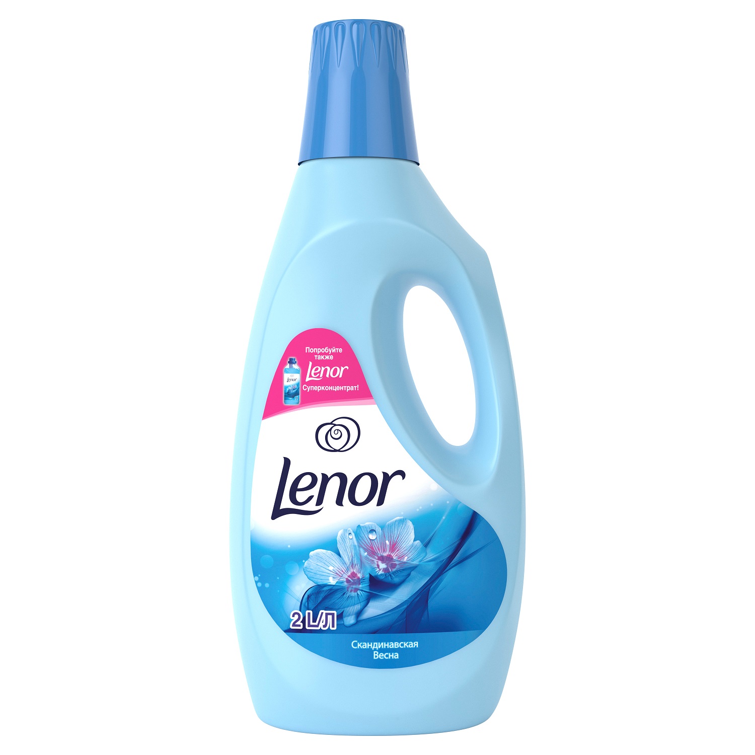 ���������� �� 90% Ariel, Wella, Oral-B, Pampers, Gillette � ��.