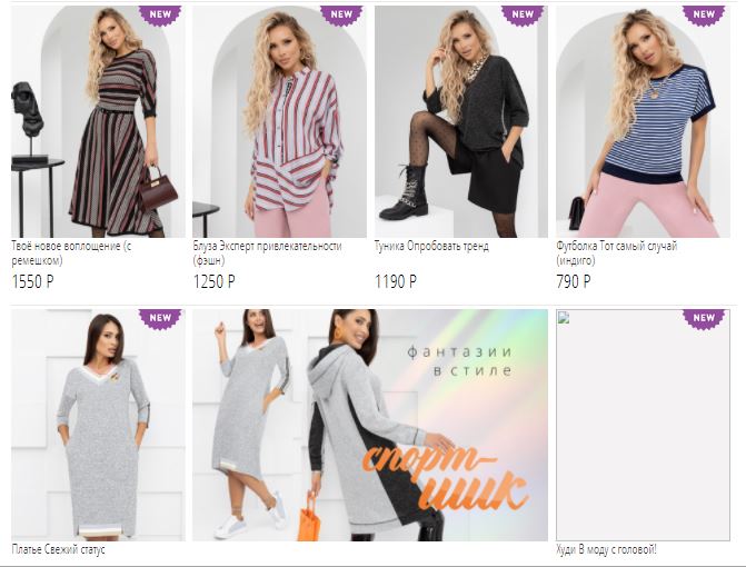 ������ ����� � �������) �������������� ������� � �����������, ������ � ������, ������� � ���������� �������! ��������������, ����������, ���������.... ������ �������!) 