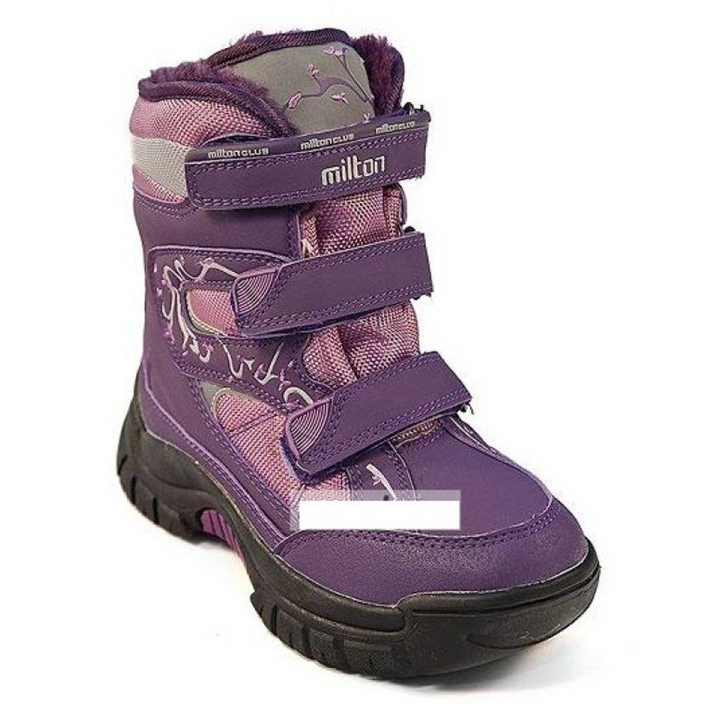 [b]���� �������. ���������� ����� �*�����, �������*�, �*�� � ��. ����� 64.[/b]