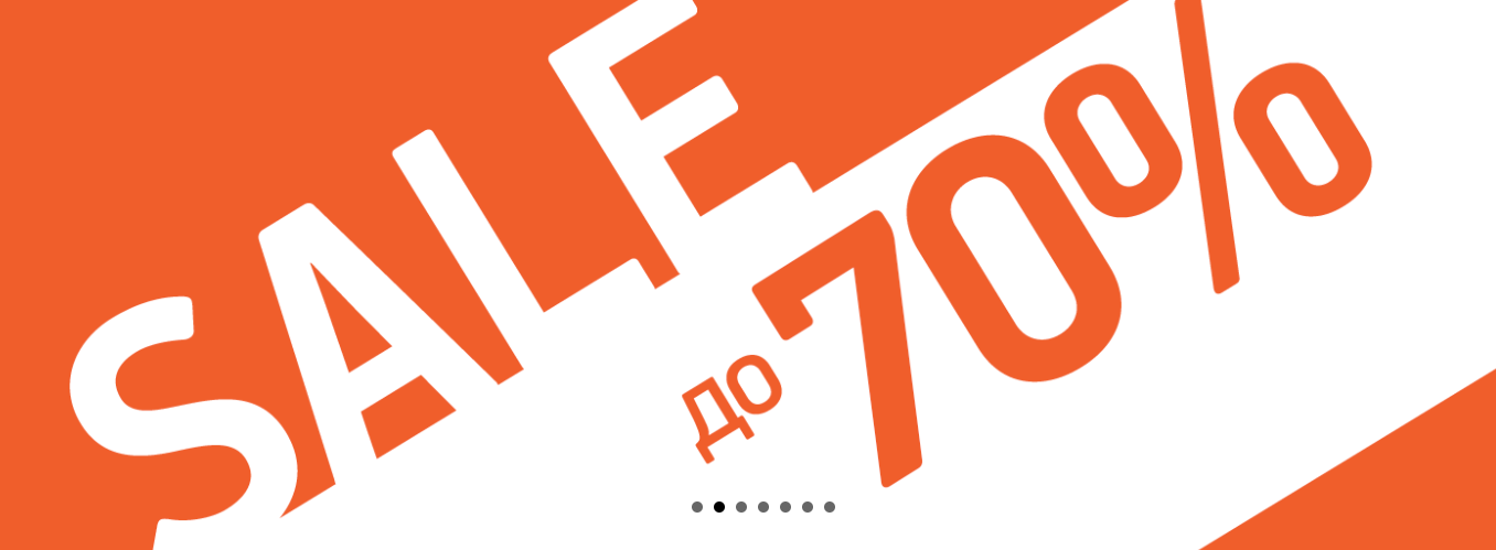 ����� ����������� �������-������ ���������.  ���������� �� -70%. ���*�� ��*��*��*�� 