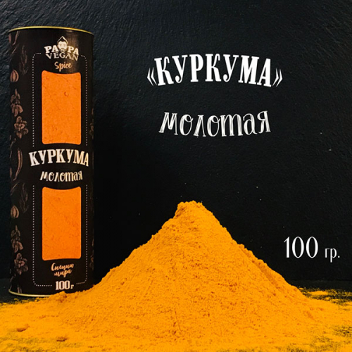 ���� �� 06/10. ������ ������ � �������� Papa/v�gan. ������ ��������! ��� ���� 15% 