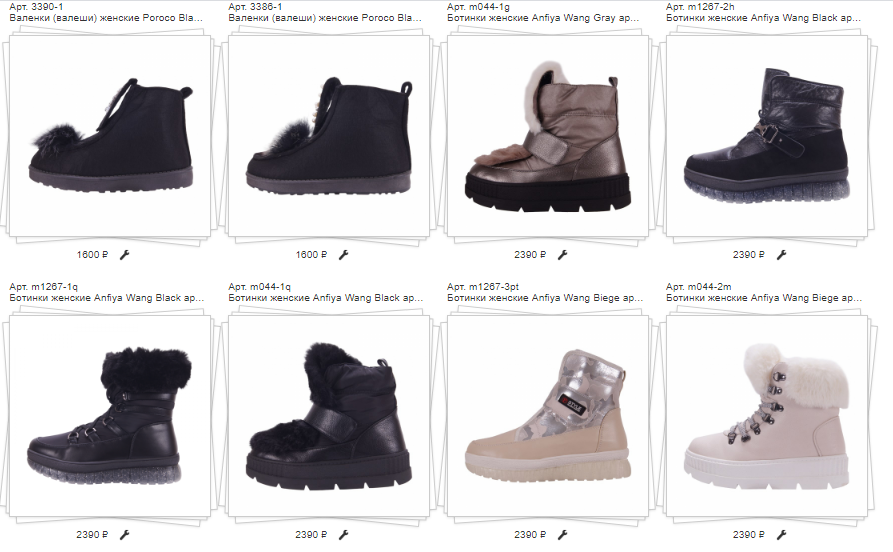 ������� ������ ������ �����. � ������ 1� ������� ����� �������� ����� 30 �������. ������� � �������� ������.