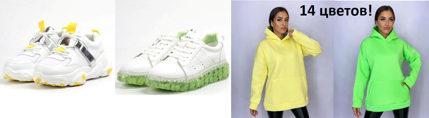 ����� �� ����� �����! ������� �� ����������� ����! ���������� ����������!