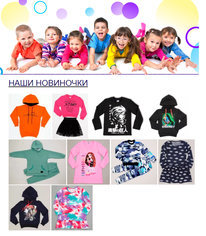 ���� �� 29.09.������ �� ��� -5% ��� ����� �� Kit*����.�������,�������� ��������,��� ��������� � �������.������,��������,������,�������,������,�����,���������,������ �����.���������� �� 50 %.�70.