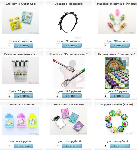 �� �� ��������! ����� �������!) �� ��, ������� ����� ������!!!!!!!!!! ���� �������! ����� ����-������, ����������... ������� �����, ���� �� 5 � �� ������) ���������! ��������) ���� �������� � �������� ������ 