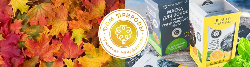 ���� �� 25 ��������. ����������� ��������� �����. �������� ������! - 29