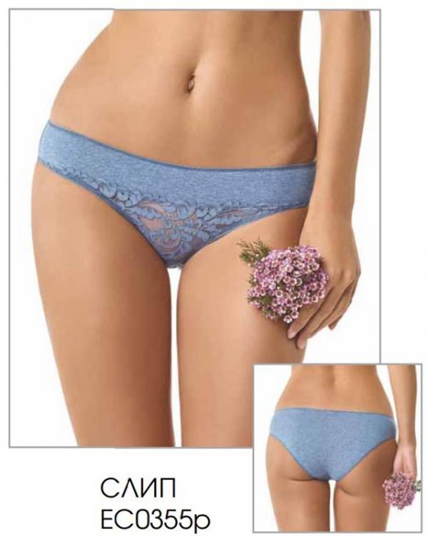 ���� �� 23.09. ��������� ��-����������. �������� ����� �� Lui Et Elle ��� ��� � ��� ����.-7