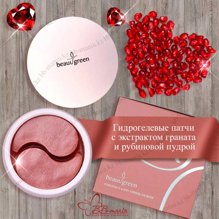 ���� �������! 3 ���! ��������������� ���������� �� ������ � ��! ����� ��� ��� �� ��������� ��������������! ����� �� 110 �! ����� �������� � �������! ����������, ������ ������ � ������, ���������� �� ������, ������� � ����������! 1