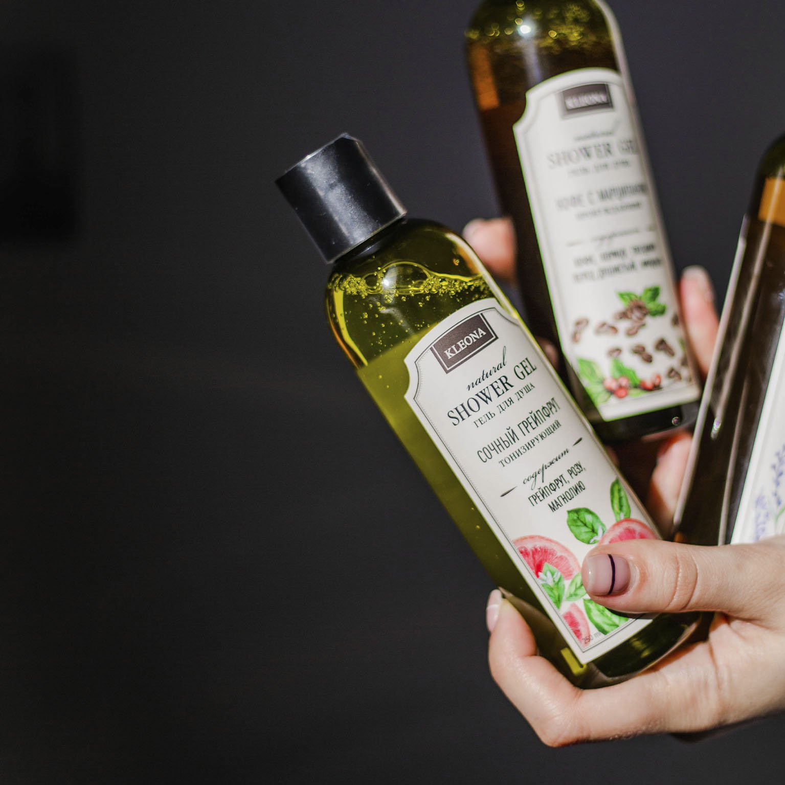 ����������� ��������� �� ������������ ����������� Kleon� - ��� ���� ����� �������!