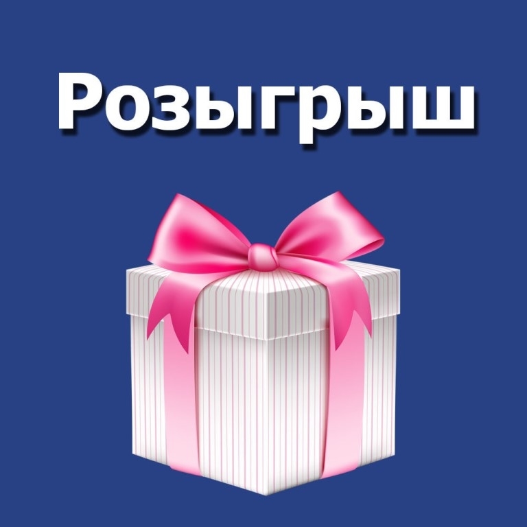 �������� ������ ��� ���������� ���� �������!