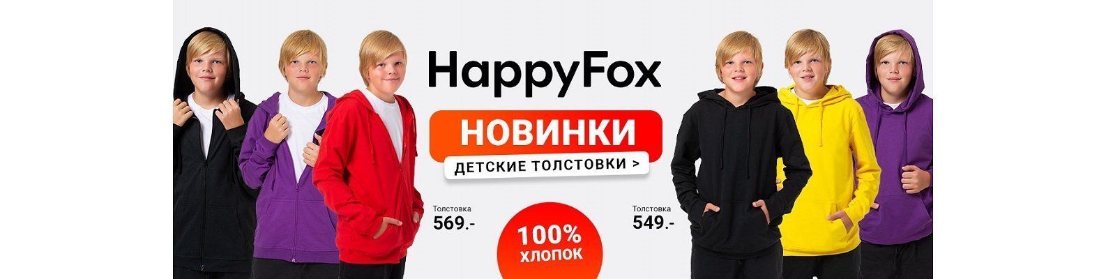 ����� ����! �������� �������! ���������, ���������, ���������, ������ ���������� �����, � ����� ������� � �������!