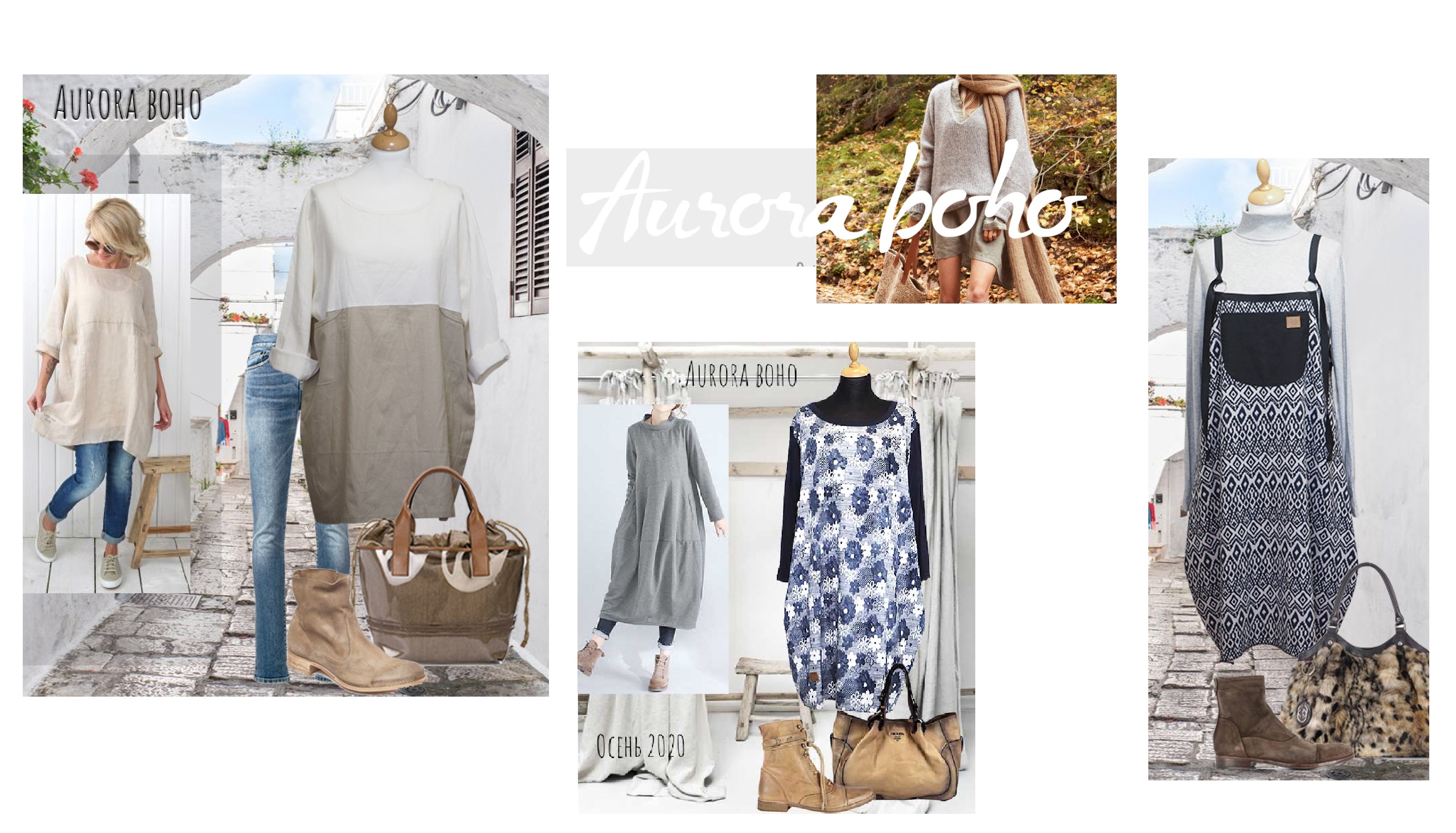 ���� �� 01.10. ���������� ��������� ����� ���� � ����� ������. ��� ��������� ����� � ���������� � �����! ������ � ����� ���� �� ������������ ������ Dessolgi. ������� �� 42 �� 62. ������� ����, ���� ������, ���� ��������, ���� �����! III