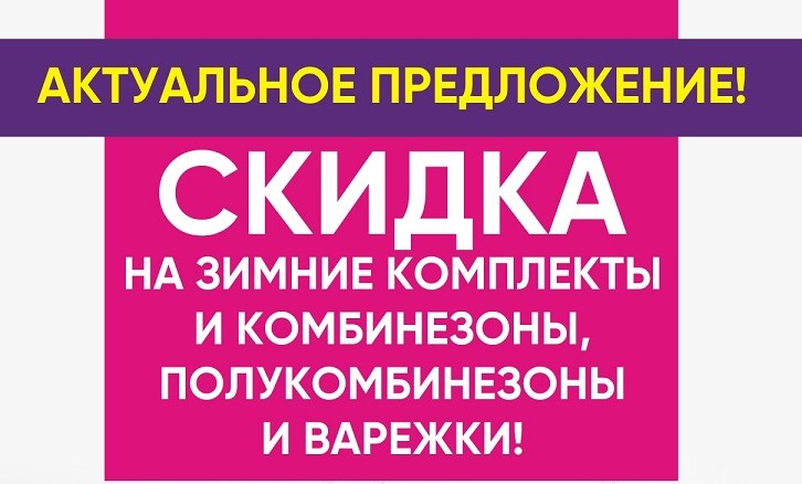  ���������� - 75%. ����� � ������� ���������.  ������� ������ ������� ������