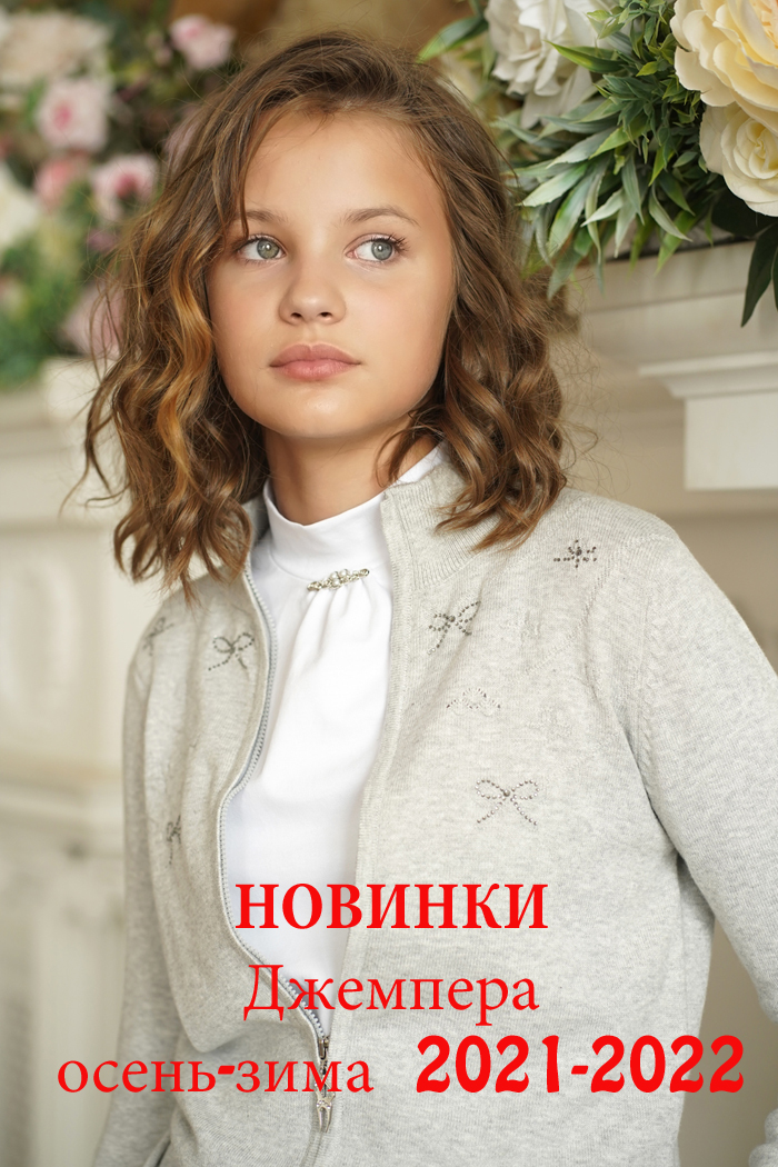 ���� �������. M@ttieL'-88. ������� ���������� ������������! �������� ������, ������ � ������. ����� �� ������� � ����� ������! ����� ��� ����� - ��� �����! ����������. ������� ��������-�������, ������. �������� ���������! ���� 30.09.