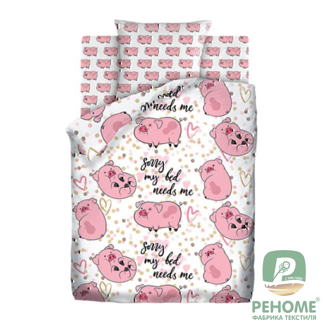 [b]���� �� 02.10. ���������� ����� �� ����� ���� � ���� � ����� �������. �������� �� ������� � ��� ����[/b]