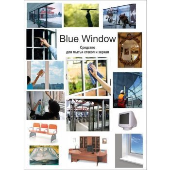 [b]���� �������.���������������� ����� Pro-brite �� �������������!����� ��� ������ ��������,������ ������, ��� ������, ������ �����,������� �����, ������ ����.����������� ������ ���� � �� ����! ���� ��������� !����������� ��� ������!����� 57[/b]