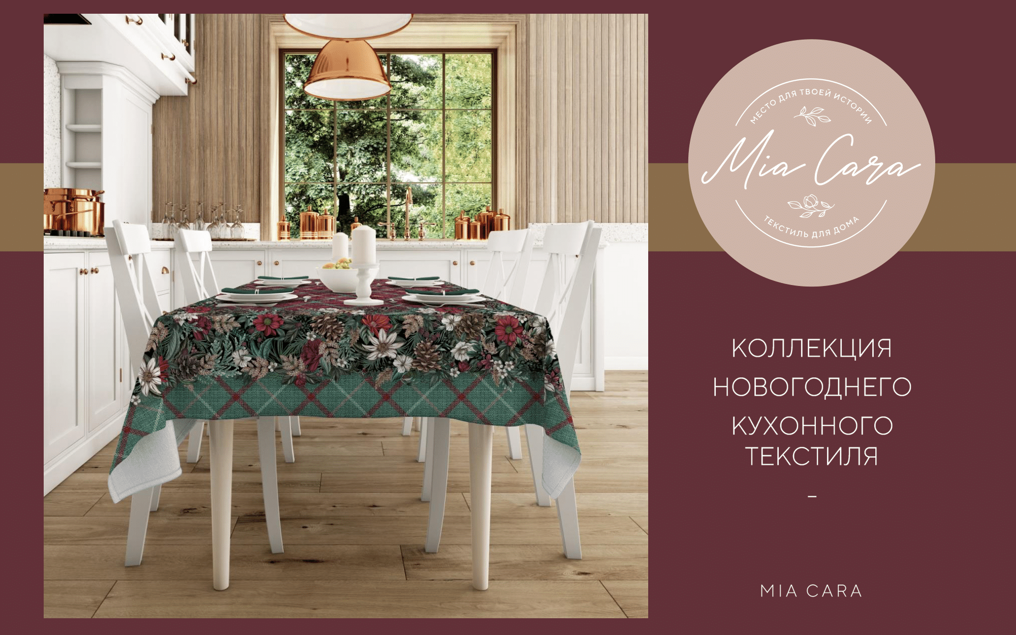 ���� ������� �� 26.09! �������� ��� - ���������� �����. �������� ���������, ���������, ��������. �������� ������������ ������� �� �������. ������ ����� ��������. ������, ������. ������ � �������. 4 �����!