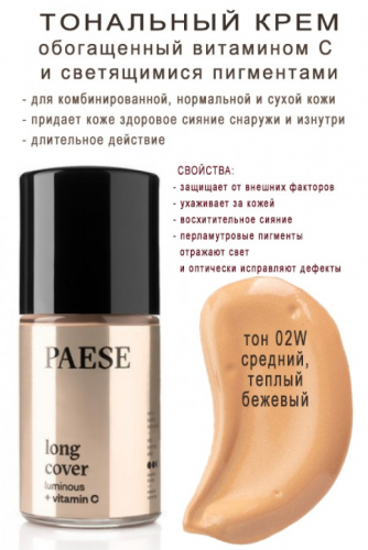 ����-������ ��������� ����. �� ������������� �������� �� �������!