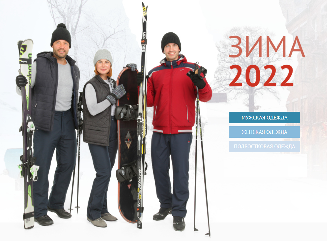 ������ ����! ������@� – ���������� � ������������ ������ �� ����������� �������������. ���������, ����� �� ����� � � �������, ���������� �������. ������� �� 10XL. 