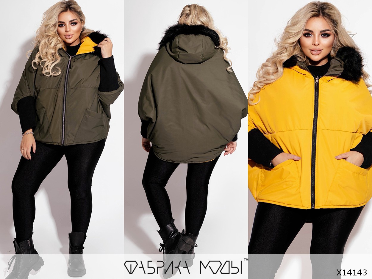 ����� ��������� ������� XL-XXXL �� ������� ��������� �� ������� ����