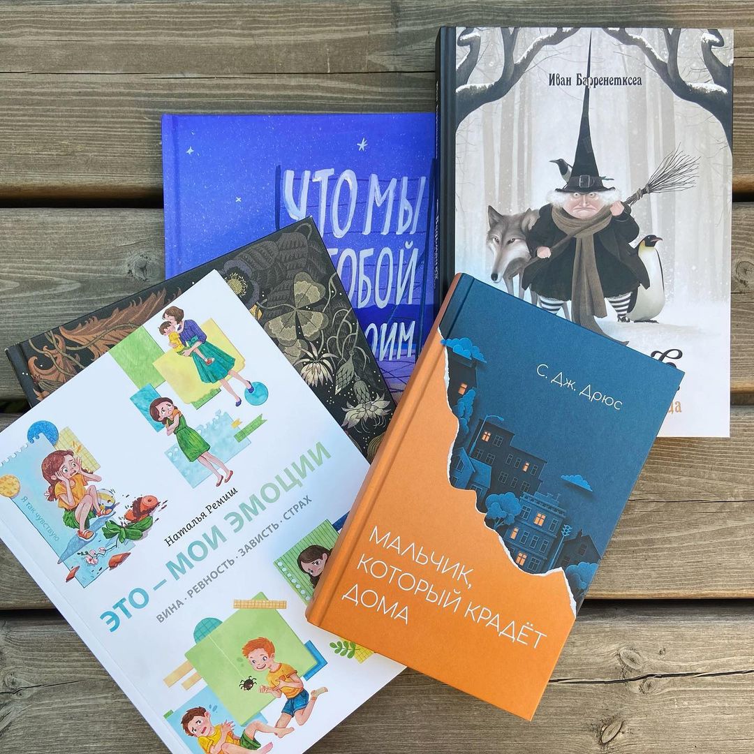 ������ ����� � ��� ������� ��� ������ �� ���������. �������� ��������-���� �� 23.09 ��� ��������