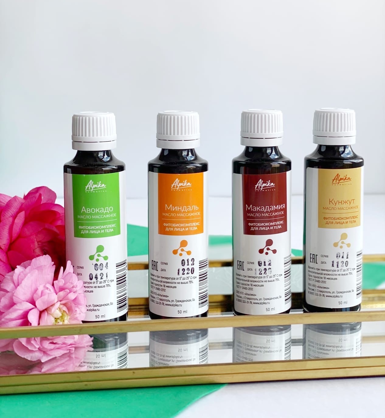 ������������ �������! ���������������� �������� ���������: �*�*�*����, �*�*�*���, R*�*n*�w, B*i*o M*e*dical C*a*re � ������� H*o*ly L*a*nd - ��� ��� ����� �� ����� � �����. �����-81.