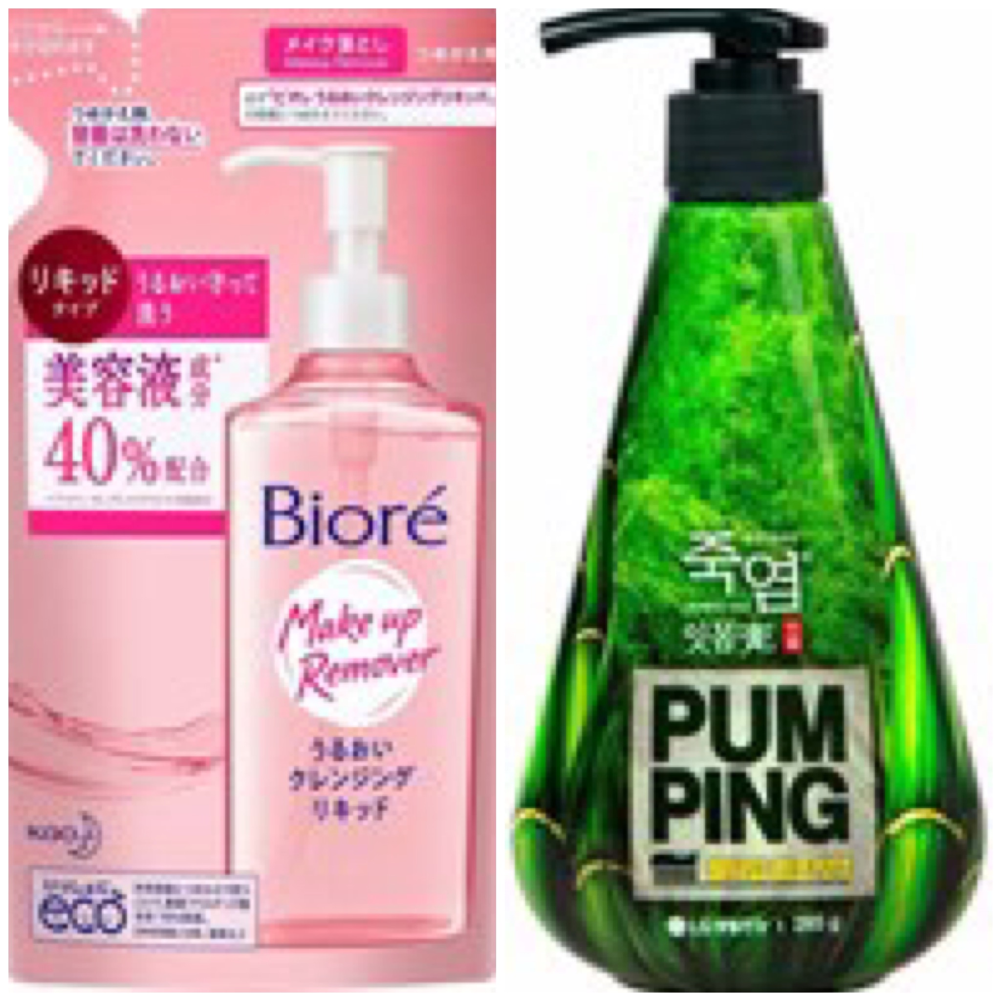 ��������! �������! �������� ���� PERIOE � BIORE