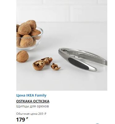 ���� �� 30.09 I*K*EA-111. �//���. ����������� �����������. 