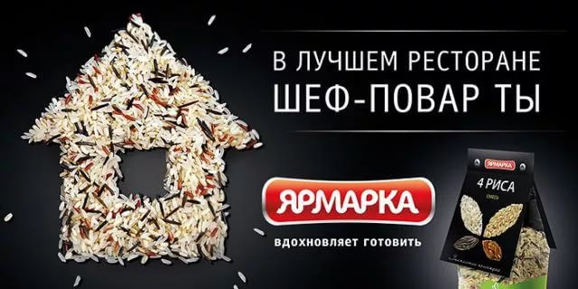 ������ ����! �������� � �������