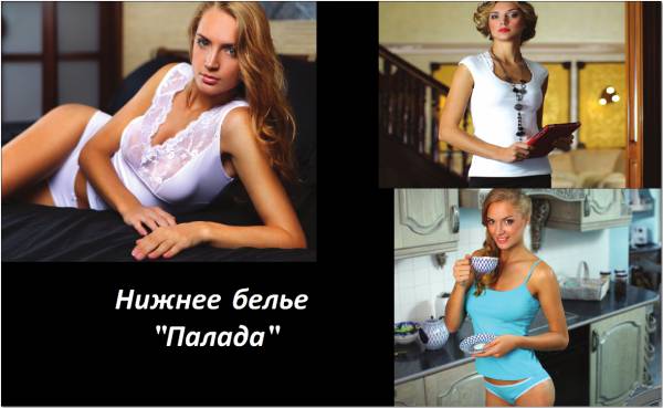 ������ ����! ���� ��� �������� ��������, ������ ��������� �������� �� �����-�����? ����� ��������� ���������!