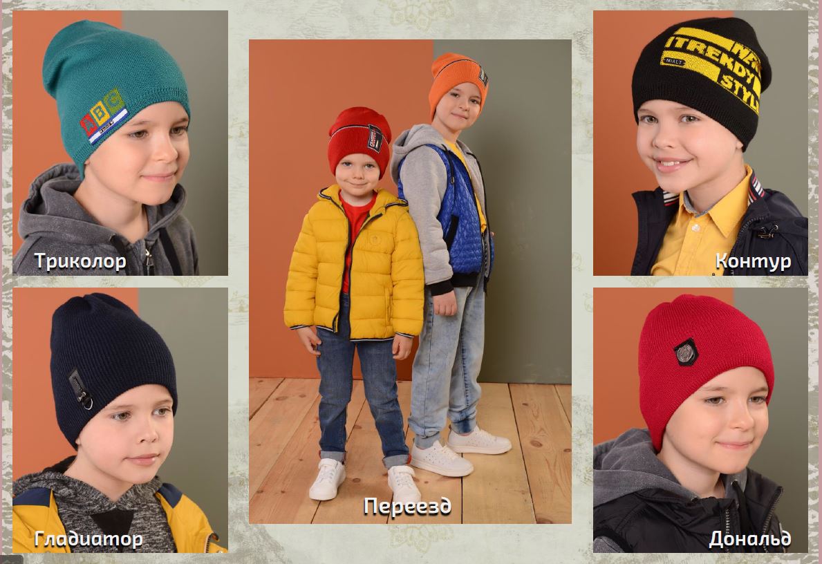 ���� �� 05.10. �������� ����� M*i*�*l*t Premium Collection. ��������������� � ����� �������� ������-������ ��������� ��� �������� � �����.