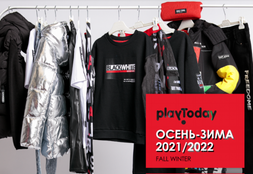 ����� ������ ���������. Playtoday �����-���� 2021.  �����, ������, ������, ��������, ���������, �����