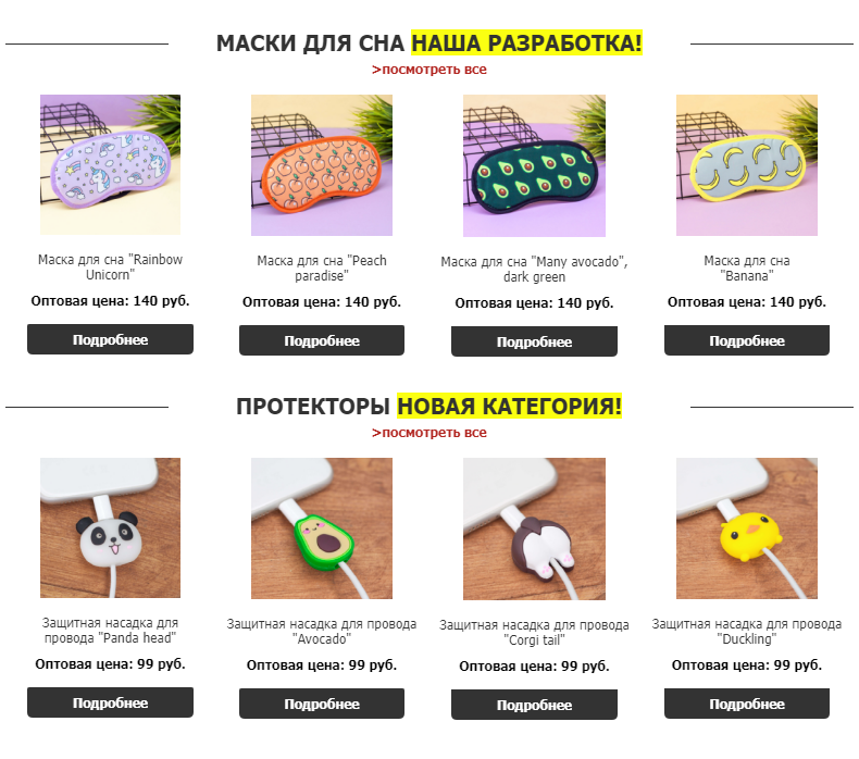 ����������� 1000 �������. ��������� ���-������.  ������� ������. Happy birthday MilotaBox! �������, ����������, ���������, ���������, ������ 