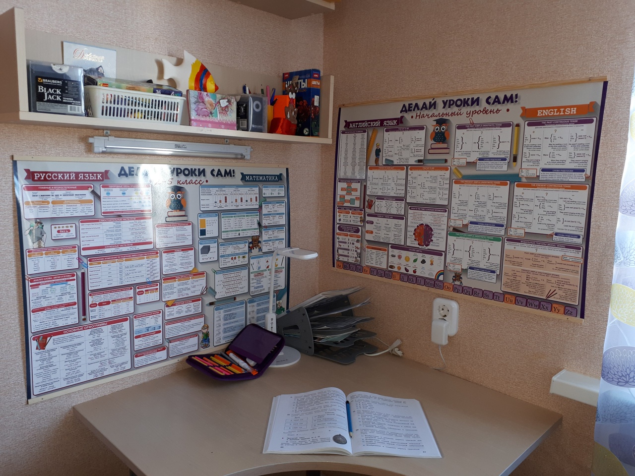 ����� ����!!! ������� ������� �����: ������� �������� � ���� ���������� ������ �� �������� �������� ��� ������������������� ���� ������� ��������: 860�600��, ������ 200�/�2, ���������. &#