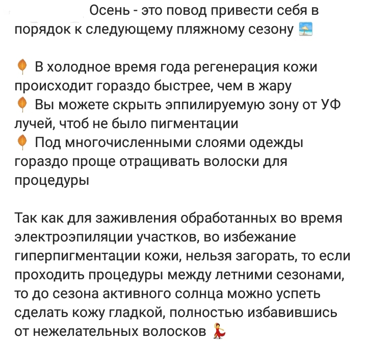 ������ ������ ������?