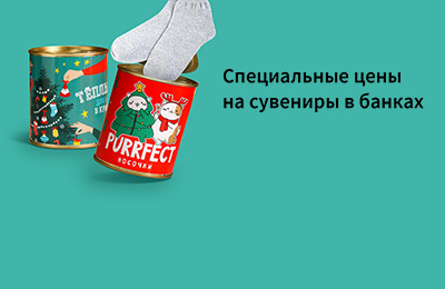 ���� �� 24.09. �������� ���� �� ��������� �� �������� � ������)- ������� ������� ������ ������� �� ��� ������!