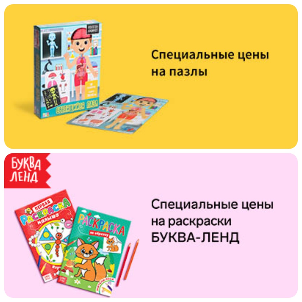 ���� �� 25.09. ����-����: �������� ����-2���! ������������� ��������� � ����� -�� ���������!