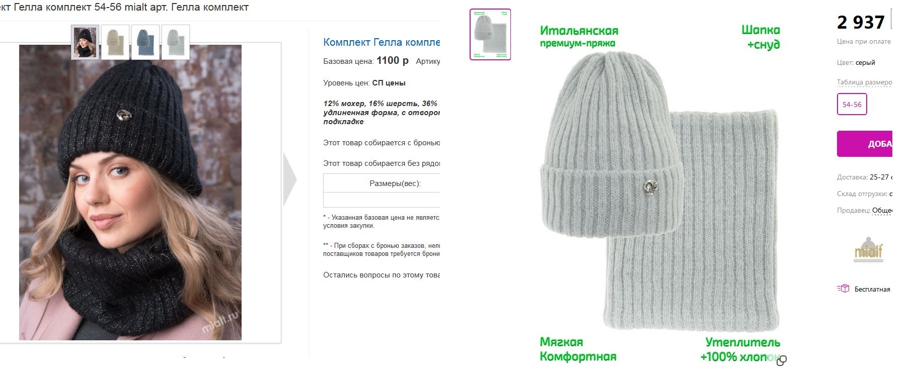 �� - ��� ������������� �������! ������� ������� � 3 ����! � ������������� ����� ���� ����� ��������. ����������� ������ �����, ��������� �������. ����������!