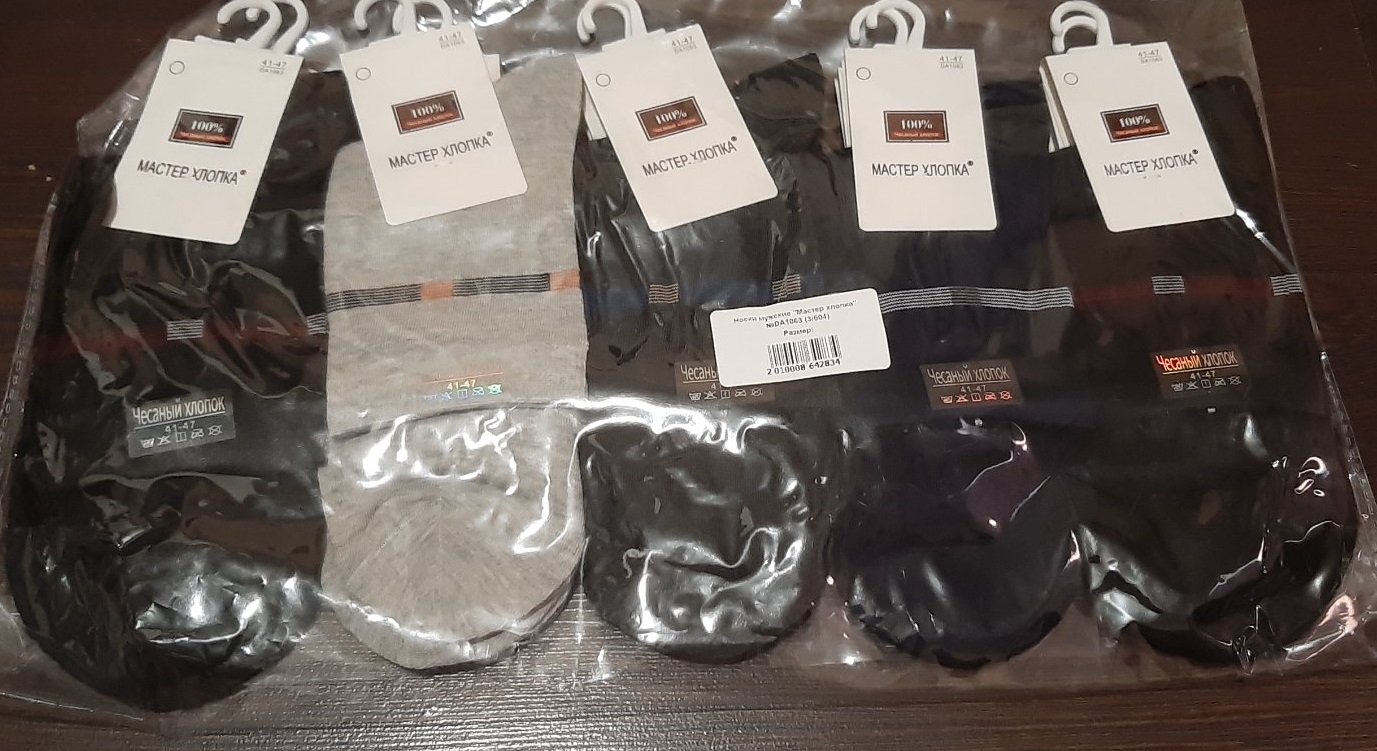 ������� ������ - ����������� ������, ����� �������� ��������, ����� �������������! ������� ������������ ����� - � �������!!! 