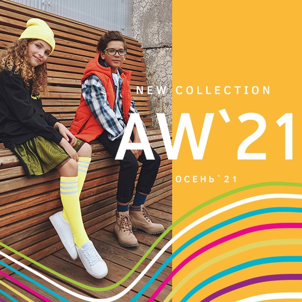 ���� 233 A*c*o*o*l*a. ������ ��� ����� �����!  