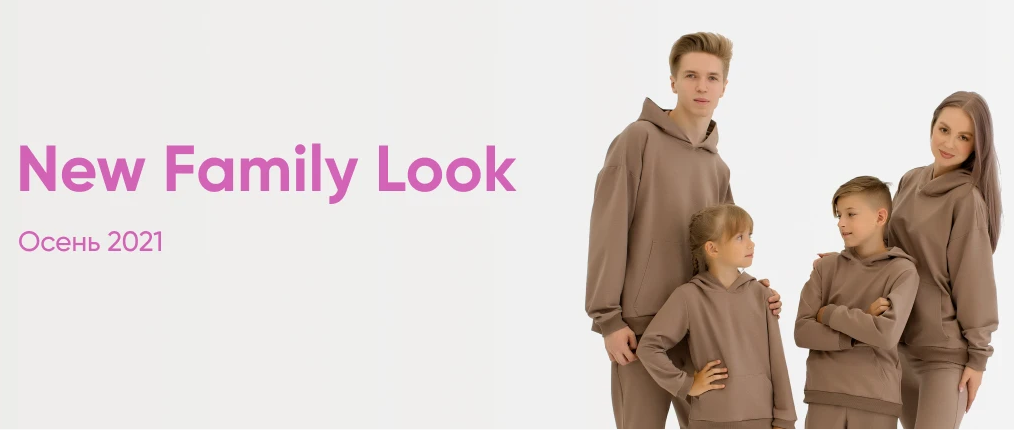 ���� �� 8.10.Fleur-���� �������� ��� ���� ����� Family Look ��� ������� ���y�����!���������� �������!������ ������� ������,�������,����,� ��� �� �y����� ��������� � ��� �����.����������� ������ ��������.�2.