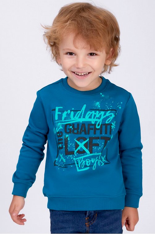 ���� �� 02.10. ������� ����� ������������ ������ ��� ��������� �� 0 �� 16 ��� - ����������, ��������, ���������, ������, ��������, ������ � ������! ������ ���� �� 55 ���! ��� �����! ������� ���� 99